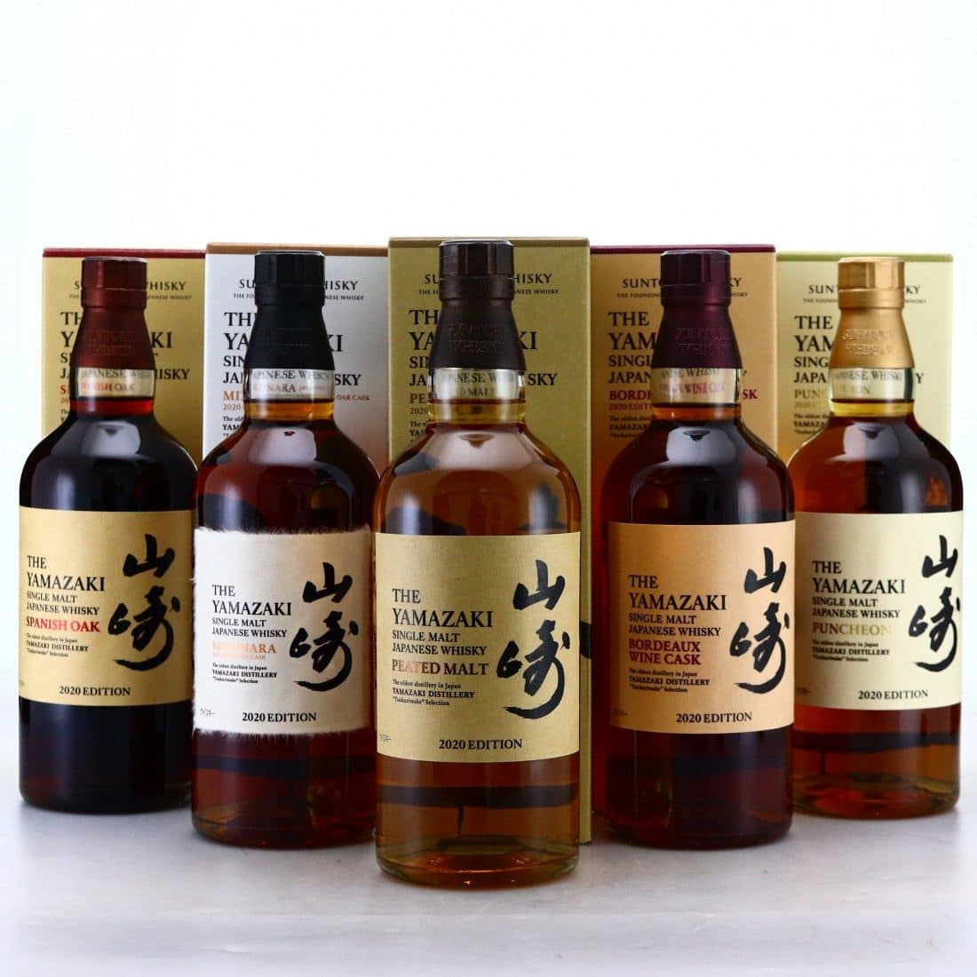 Yamazaki 2020 Full Set
