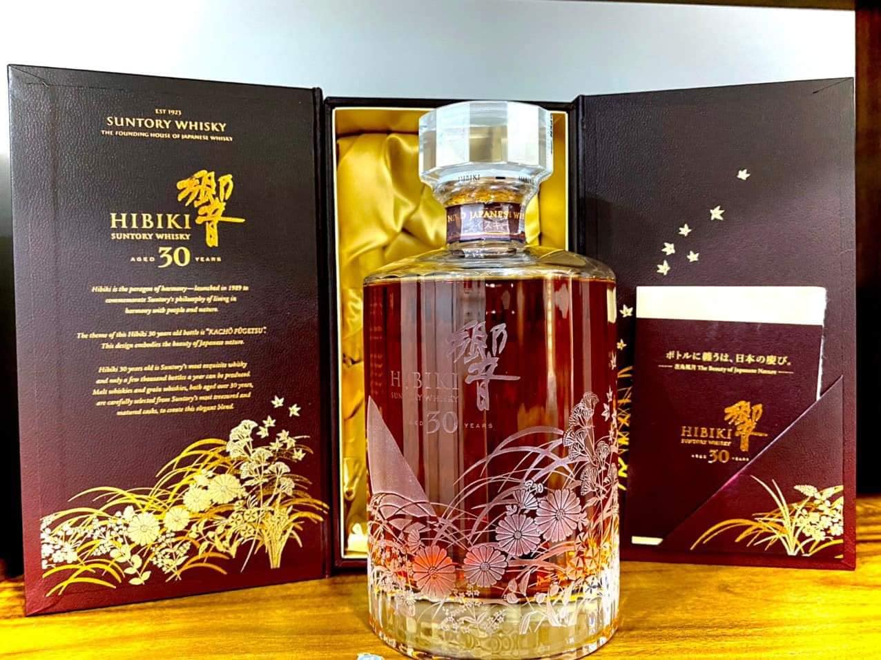 Hibiki 30-Year-Old Suntory Whisky bottle