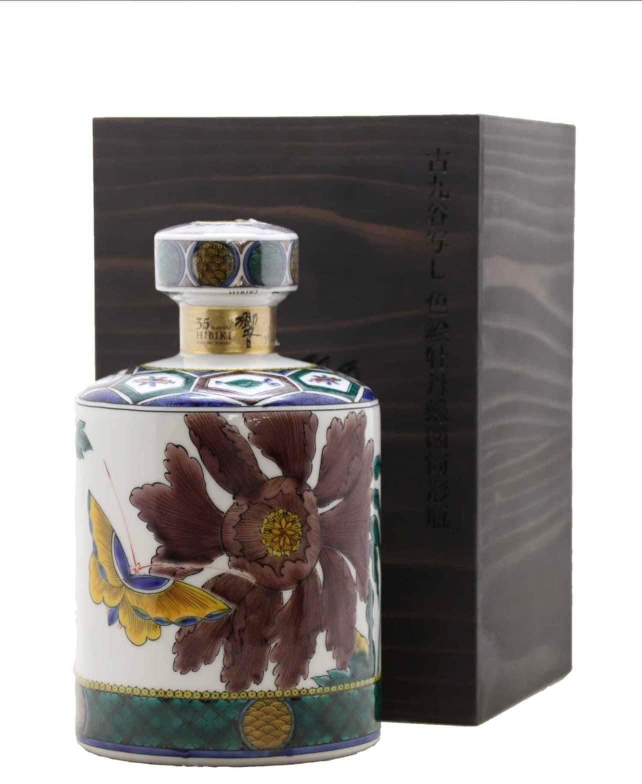Hibiki 35-Year-Old Suntory Whisky with floral porcelain design and wooden box