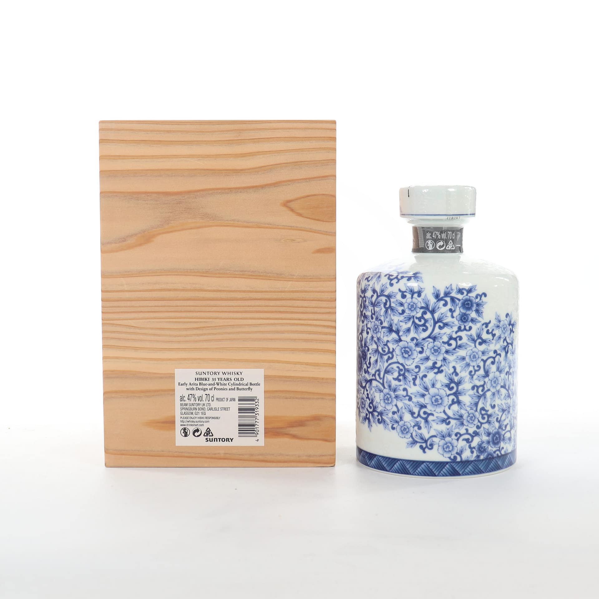 Hibiki 35 Arita