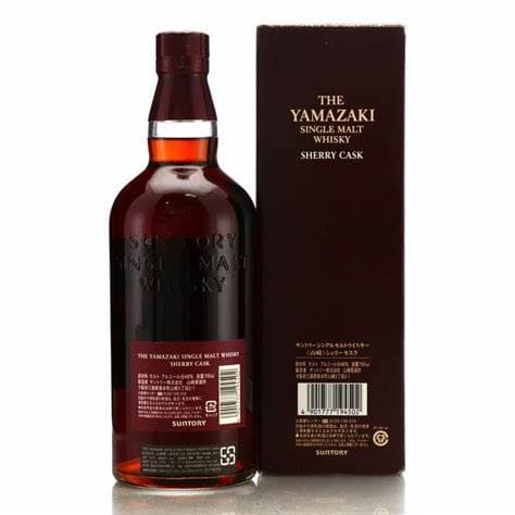 Yamazaki Sherry Cask 2009