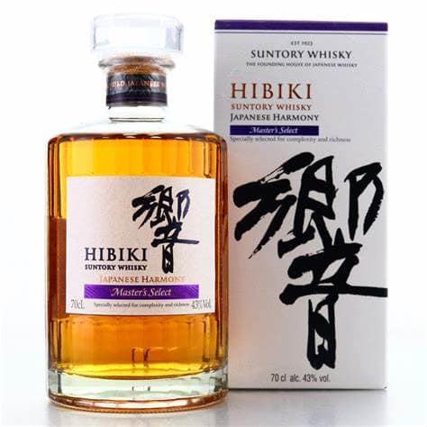 Hibiki Master’s Select