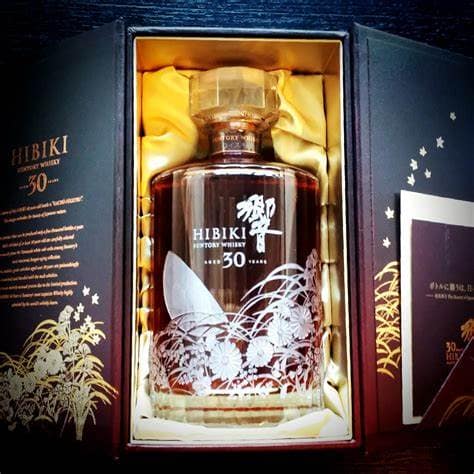 Hibiki 30 Year Old Limited Edition