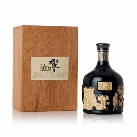 Hibiki 30 Aritayaki Decanter